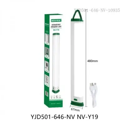 Newvew Rechargeable Emergency Light Triangle