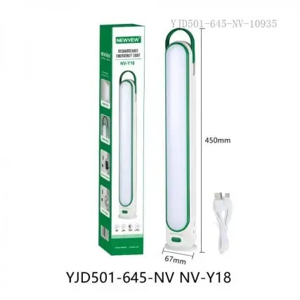 Newvew Rechargeable Emergency Light Round Oval